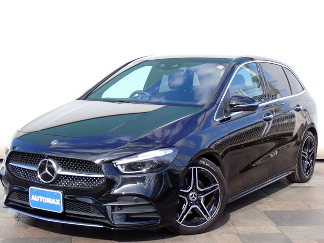 Photo of code 202602350193