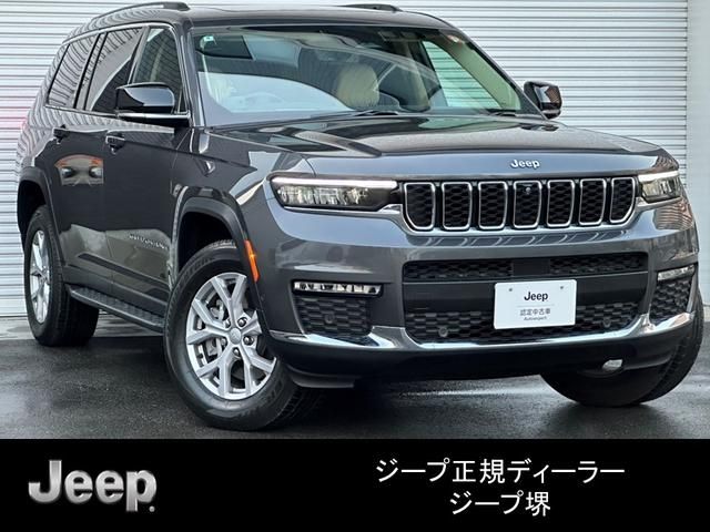 Photo of code 202602361900