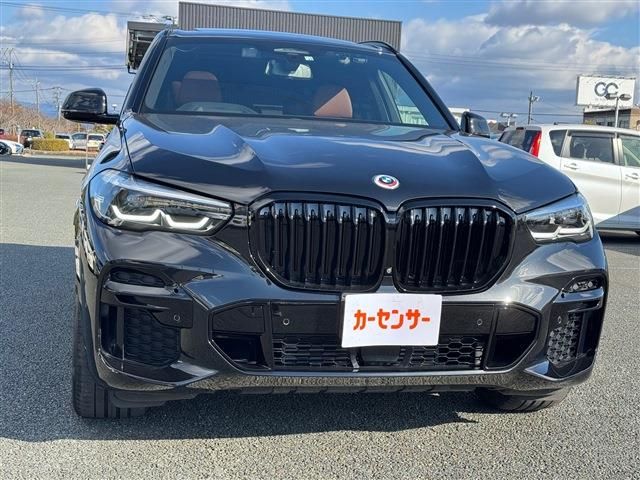 Photo of code 202602367352