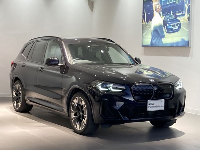 Photo of code 202602390056