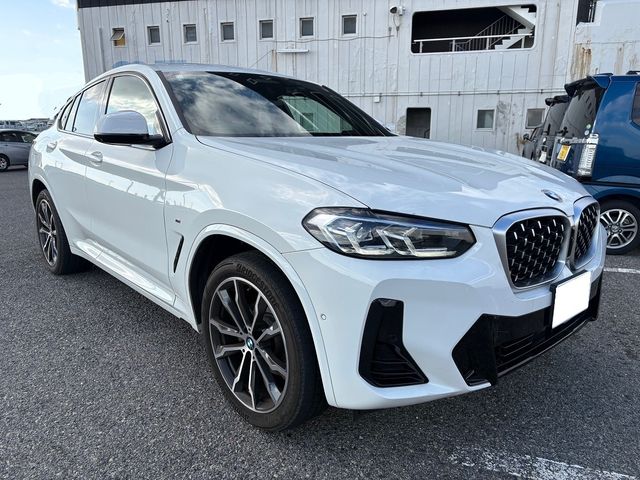 Photo of code 202602450144