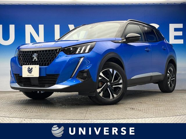 Photo of code 202602460330