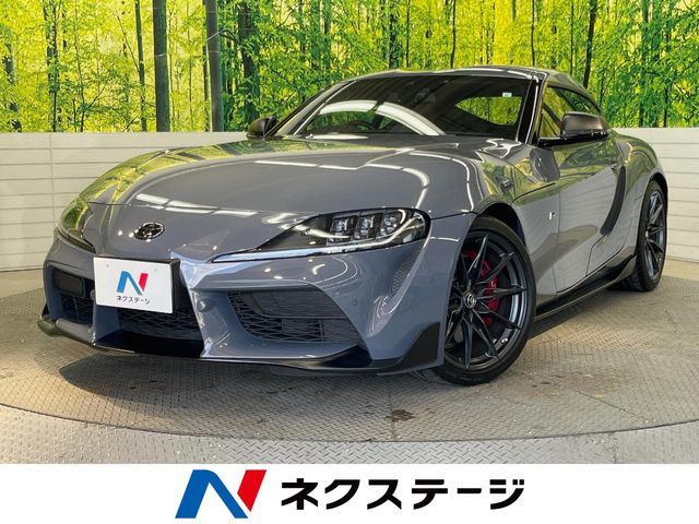 Photo of code 202602460502