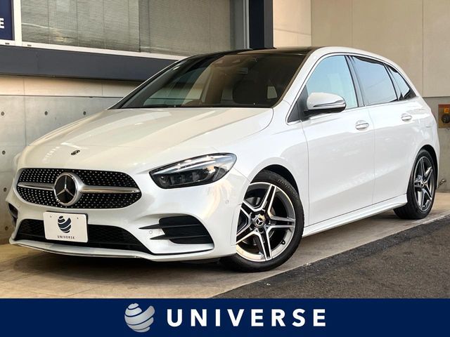 Photo of code 202602460630