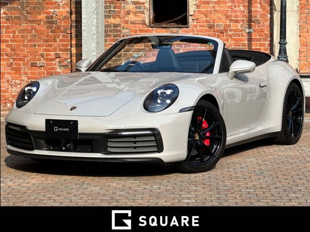 Photo of code 202602460859