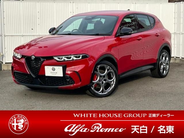 Photo of code 202602461342