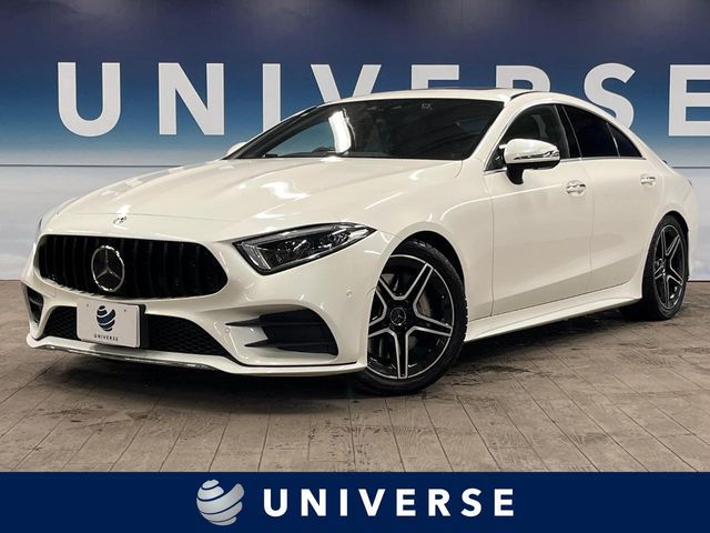 Photo of code 202602461365