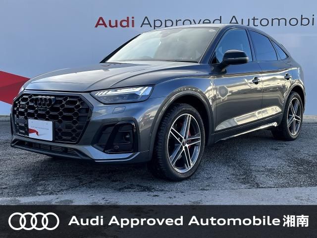 Photo of code 202602461425