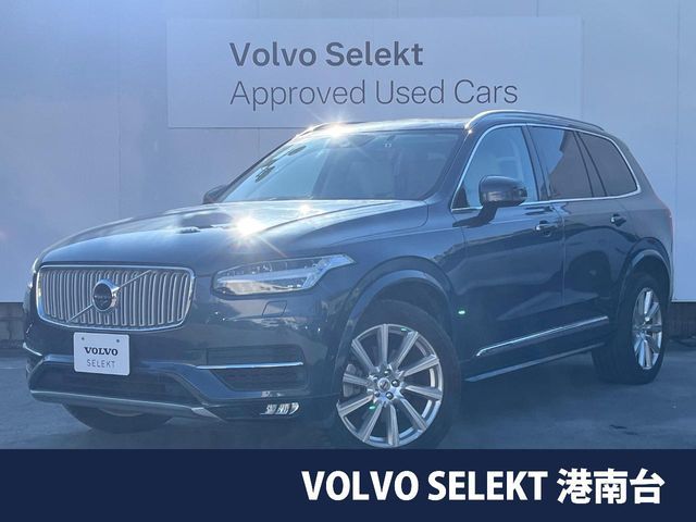 Photo of code 202602462902