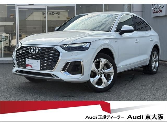 Photo of code 202602462917