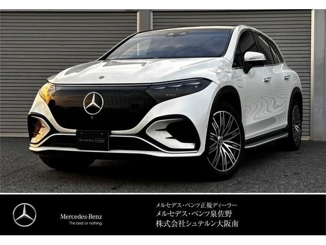 Photo of code 202602462966