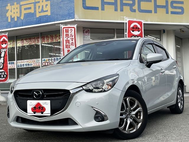 Photo of code 202602466171