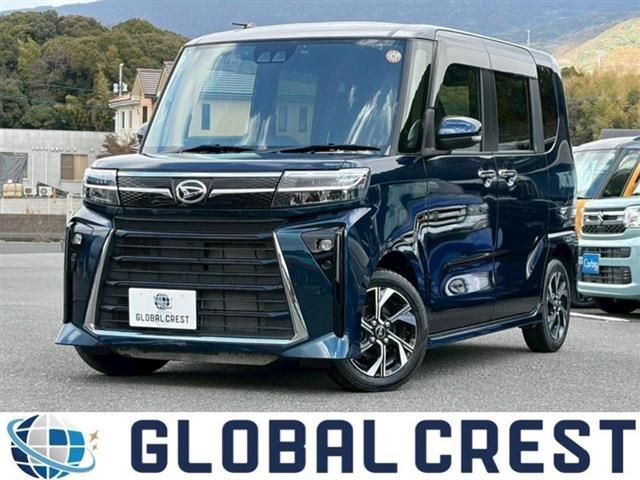 Photo of code 202602466517