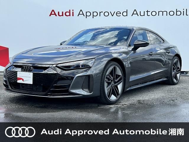 Photo of code 202602500194