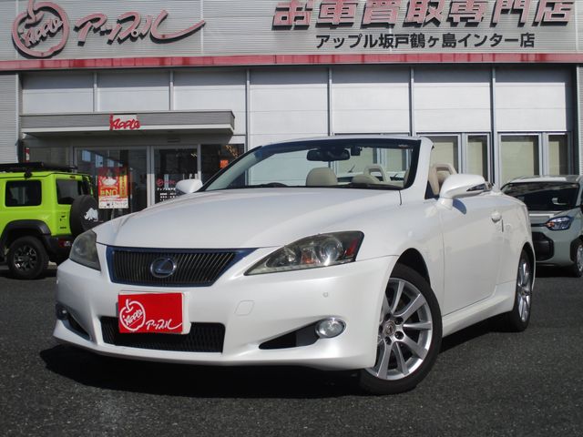 Photo of code 202602520075