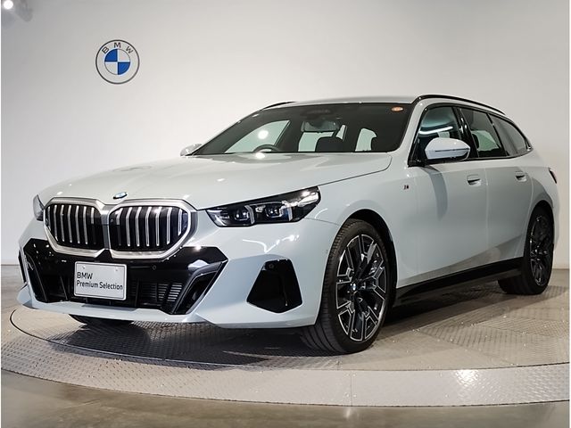 Photo of code 202602550008