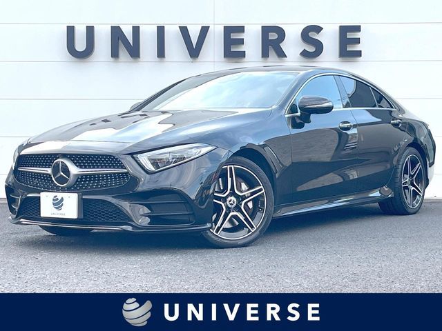 Photo of code 202602560590