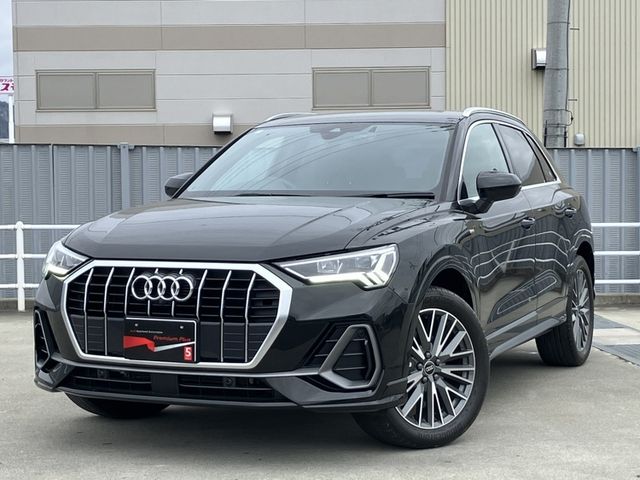 Photo of code 202602620072