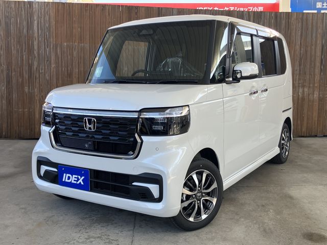 Photo of code 202602620170