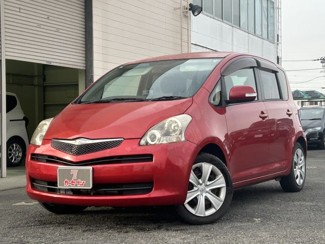 Photo of code 202602650224