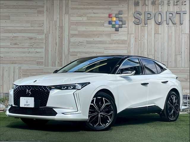 Photo of code 202602660388