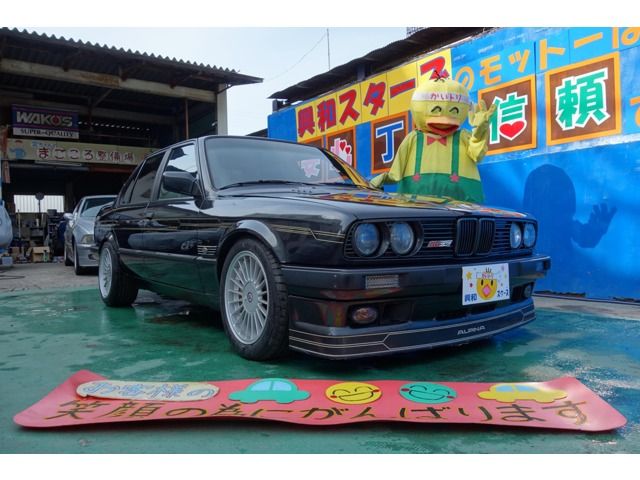 Photo of code 202602660875