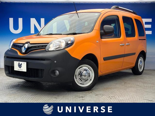 Photo of code 202602661330