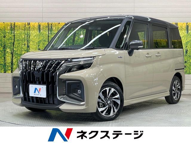 Photo of code 202602661643