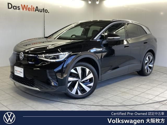 Photo of code 202602661666