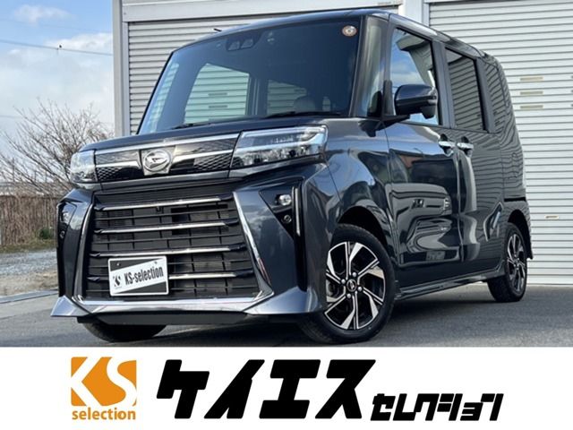 Photo of code 202602661675