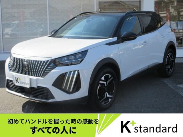 Photo of code 202602662755