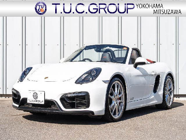 Photo of code 202602665878