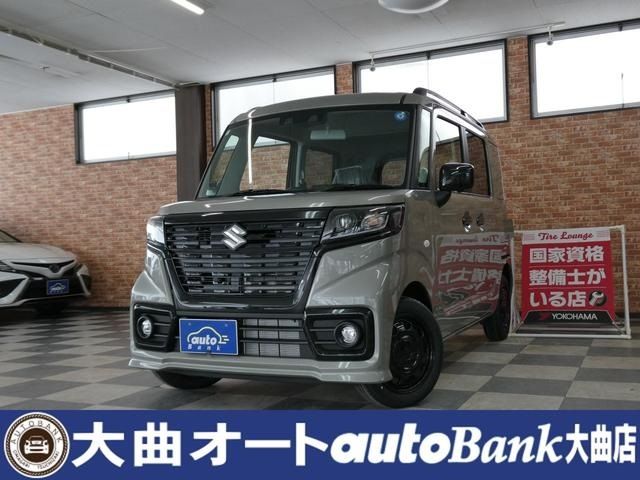 Photo of code 202602666261