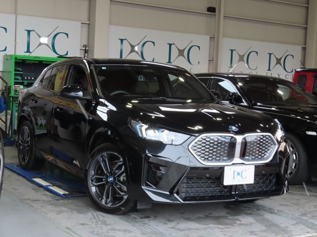 Photo of code 202602700085