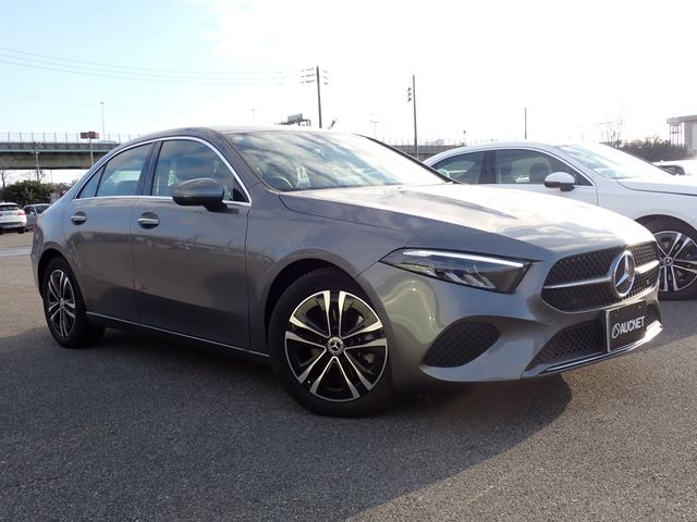 Photo of code 202602720140