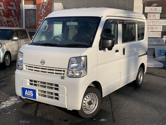 Photo of code 202602750068