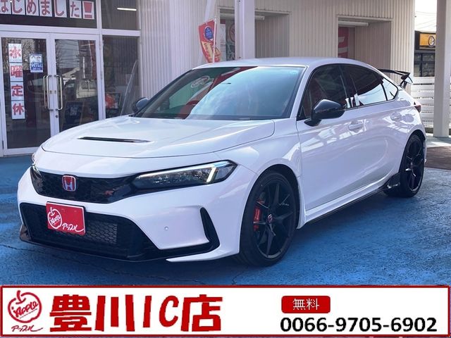 Photo of code 202602750123