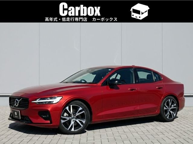 Photo of code 202602760945