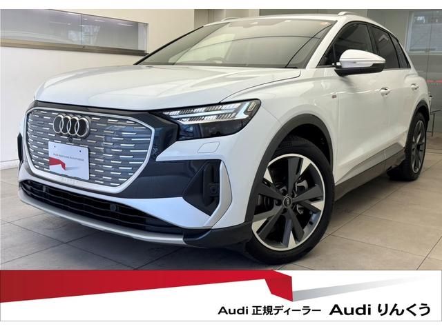 Photo of code 202602760988