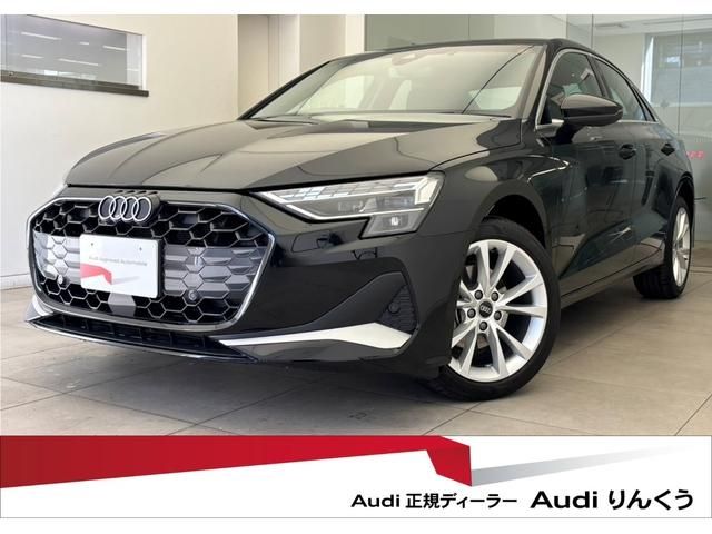 Photo of code 202602761310