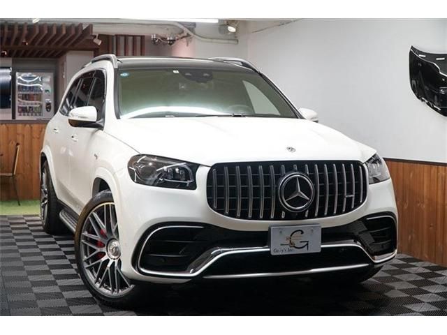 Photo of code 202602765546