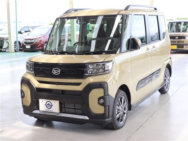 Photo of code 202602766098