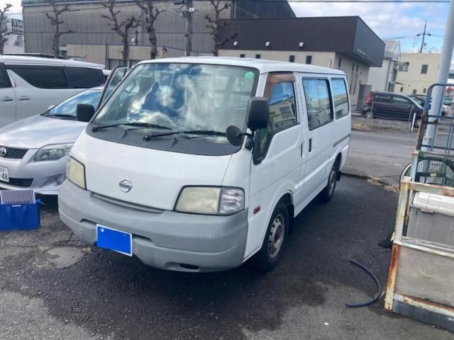 Photo of code 202602766312