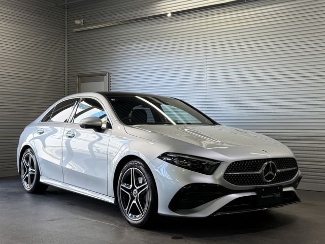 Photo of code 202602820052