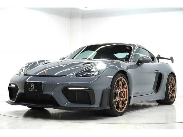 Photo of code 202602850199