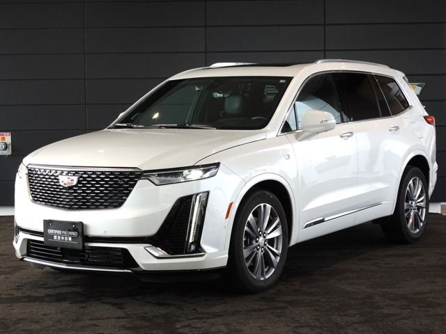 Photo of code 202602860969