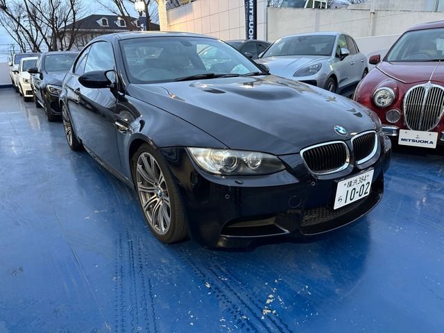 Photo of code 202602861984