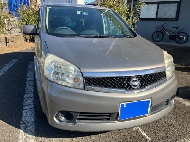 Photo of code 202602866510