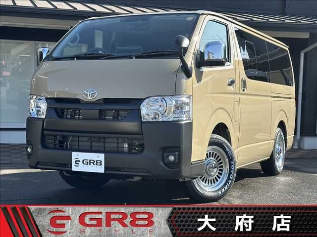 Photo of code 202602866598