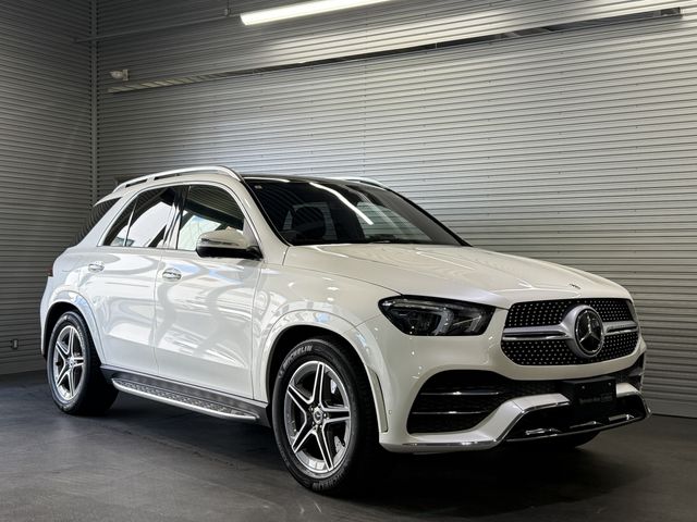 Photo of code 202602920147